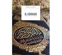 Il Corano. Ediz. integrale. Con Segnalibro