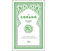 Il Corano. Testo originale a fronte. Con e-book