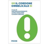 Il cordone ombelicale