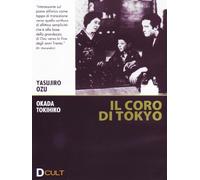 Il coro di Tokyo