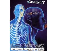 Corpo Umano (il) - La Macchina Incredibile (2 Dvd+booklet) - Dvd