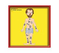 Il corpo umano VOL. 1 (Doppio vinile rosso)[Esclusiva Amazon.it]