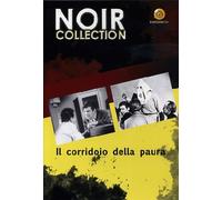 Il Corridoio Della Paura
