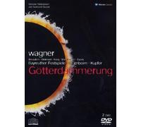 Il Crepuscolo Degli Dei - Gotterdammerung