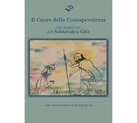 Il cuore della consapevolezza