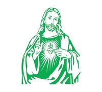 Il Cuore di Gesù Cristo Ritratto Adesivi murali Decorazione della camera da letto della casa Soggiorno Adesivo in vinile Poster Classico Gesù Murale Grande - 57x76 cm