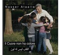 Il cuore non ha colore ( القلب ليس له لون)