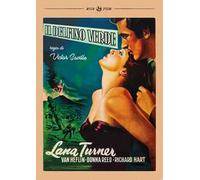 Il delfino verde (DVD)
