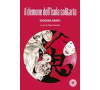 Il demone dell'isola solitaria