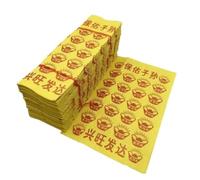 Il denaro di Dio, Ancestor Money Joss Paper Hell Money Giallo 37x24 cm 1-30 Fasci for Funerale(A,30 bundles)