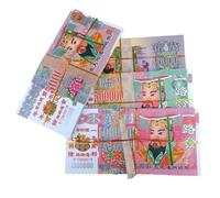 Il denaro di Dio, Denaro degli antenati, 45 pezzi for fascio, 28,5x13,5 cm, multicolore, confezione da 20-110 fasci for funerale(20 bundles)
