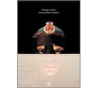 Il design Cartier visto da Ettore Sottsass. Ediz. illustrata