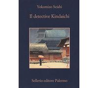 Il detective Kindaichi