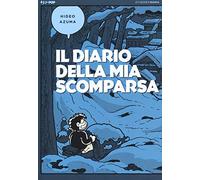 Il diario della mia scomparsa