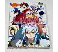 Il diavolo è un part-timer (Stagione 1 e 2: VOL.1 - 37 End) ~ Audio inglese ...