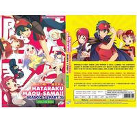 Il diavolo è un part-timer (Stagione 2 - Parte 2: VOL.1 - 12) ~ Doppiaggio i...