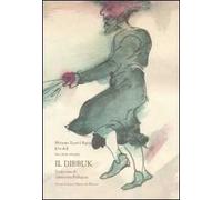 Il dibbuk. Fra due mondi