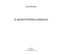 Il diciottesimo cammello