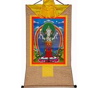 Il dipinto tibetano Don Carver Avalokitesvara a quattro braccia, Padmapani, Chenrezig, pittura tibetana Thangka, broccato buddista Thangka (colore: rosso, dimensioni: medio (62 cm * 47 (col (Color :