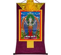 Il dipinto tibetano Don Carver Avalokitesvara a quattro braccia, Padmapani, Chenrezig, pittura tibetana Thangka, broccato buddista Thangka (colore: rosso, dimensioni: medio (62 cm * 47 (col (Color :
