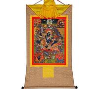 Il dipinto tibetano Don Carver Palden Lhamo (Dea gloriosa, Remati, Protettrice della saggezza), Broccato Thangka, for Zen (Colore: Rosso, Dimensioni: Grande (85 cm * 63c (Col (Color : Beige, Size :