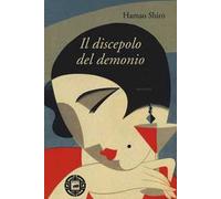 Il discepolo del demonio