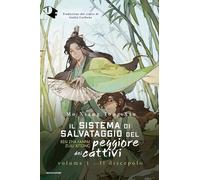 Libri Mo Xiang Tong Xiu - Il Discepolo. Il Sistema Di Salvataggio Del Peggiore D