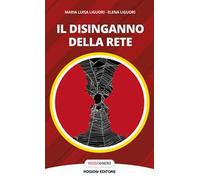 Il disinganno della rete