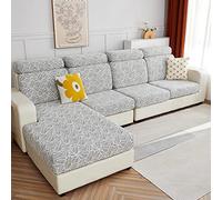 Il divano, Copridivano di ricambio for cuscino del sedile del divano, elasticizzato, jacquard goffrato, blu, XL(White,X-S(65-95cm))