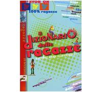 Il dizionario delle ragazze