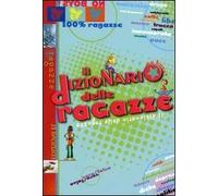 Il dizionario delle ragazze