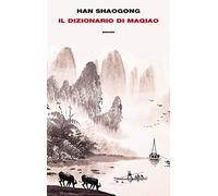 Il dizionario di Maqiao
