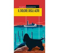 Il dolore degli altri