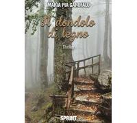 Il dondolo di legno