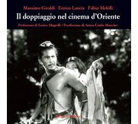 Il doppiaggio nel cinema d'Oriente: Occhio Quadrato/8