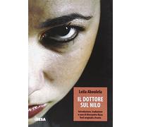 Il dottore sul Nilo