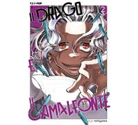 Il drago e il camaleonte (Vol. 2)