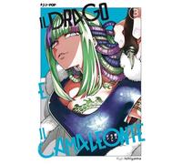 Il drago e il camaleonte (Vol. 3)