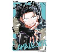 Il drago e il camaleonte (Vol. 6)