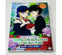 Il duca della morte e la sua cameriera (Sea.1-3: VOL.1 - 36 End) ~ Audio ingl...