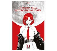 Il fantasy nella letteratura giapponese