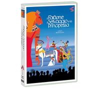 Film - Il Faraone, Il Selvaggio E La Principessa - Dvd