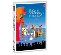 Il Faraone, Il Selvaggio E La Principessa - Dvd (DVD) vari Michel Ocelot