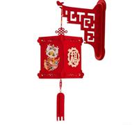 Il fascino estetico dei nodi cinesi eleva le feste con questo bellissimo design da appendere alla parete (B)