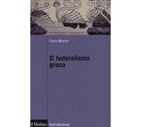 Il federalismo greco