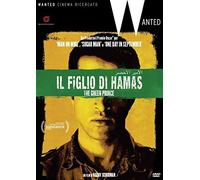 il figlio di hamas DVD Italian Import by documentario