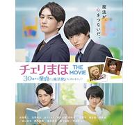 Il film ~ 30 Il film ~30