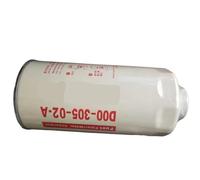 Il filtro separatore olio-acqua D00-305-02+A del motore D6114 è adatto for il rullo caricatore