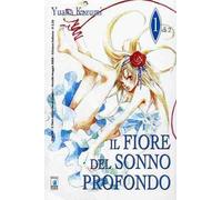 Il Fiore Del Sonno 1 - Shot 84 [ Il Fiore Del Sonno Profondo N. 1 ]