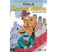 Il fiuto di Sherlock Holmes